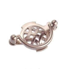 2-PACK Richelieu Drawer Pull BP2381964195 Provence Collection Brushed Nickel NEW