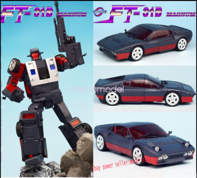 Transformation Toys FansToys FT-31B Magnum Wildrider G1 Figure IN