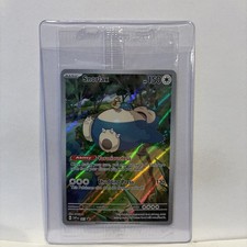 Snorlax SVP EN 051 Black Star Promo Scarlet & Violet Pokemon 151 Card - SEALED