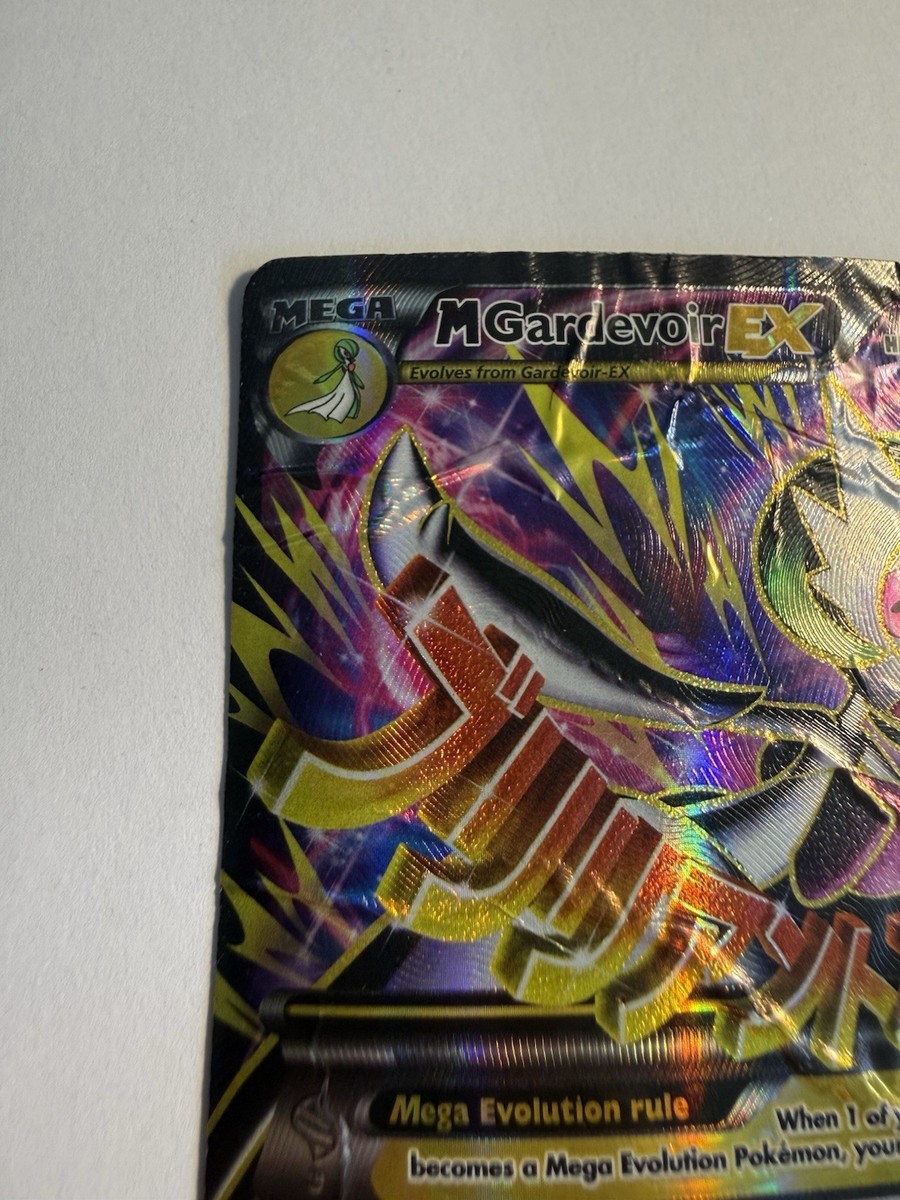 HP/DMG M Gardevoir EX Full Art 156/160 XY Primal Clash Mega Holo