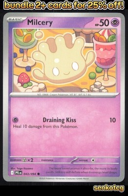   Milcery 043/094 Common Phantasmal Flames NM