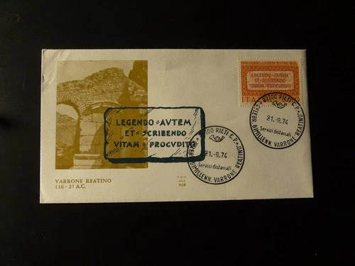 archaeology FDC Italy 1974