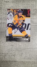 2015-16 Upper Deck Young Guns Viktor Arvidsson Rookie Card #222. rookie card picture