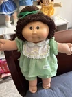 cabbage patch ut 1985 Brown Pony Brown Eyes Smoke Free Minty Vintage Original