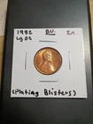 ​1982 Lincoln Memorial Cent - Large Date - No Mint Mark (Philadelphia) - AU/BU