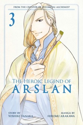 HEROIC LEGEND OF ARSLAN 3 by ARAKAWA, HIROMU Paperback Self Help Business