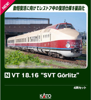 KATO 10-713-9 VT 18.16 SVT Görlitz Diesel Triebzug DMU 4-Car Set DR Spur N scale