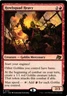 Howlsquad Heavy R Promo Pack: Aetherdrift 134 NM