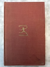 Katherine Mansfield “THE GARDEN PARTY” Modern Library 1922 HC #129