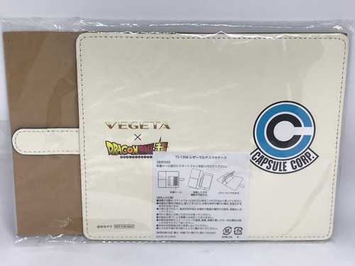 DRAGON BALL x VEGETA ~ CAPSULE CORP. LEATHER MULTI SMARTPHONE CASE ~ Japan *NEW*