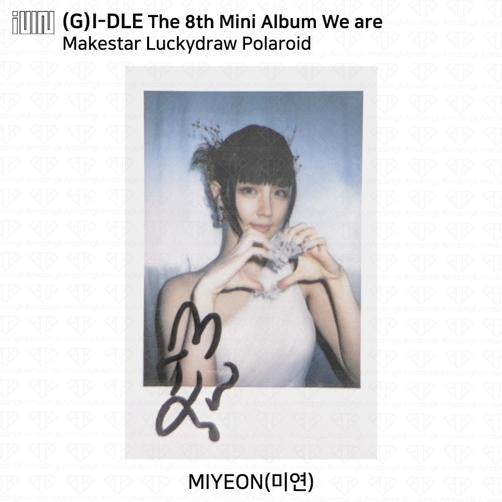 I-DLE IDLE 8th Mini Album We are MakeStar LuckyDraw