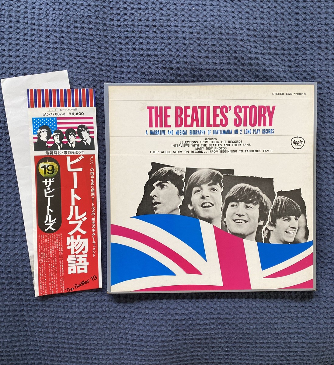 THE BEATLES' STORY レコード ビートルズ THE BEATLES The Beatles' Story