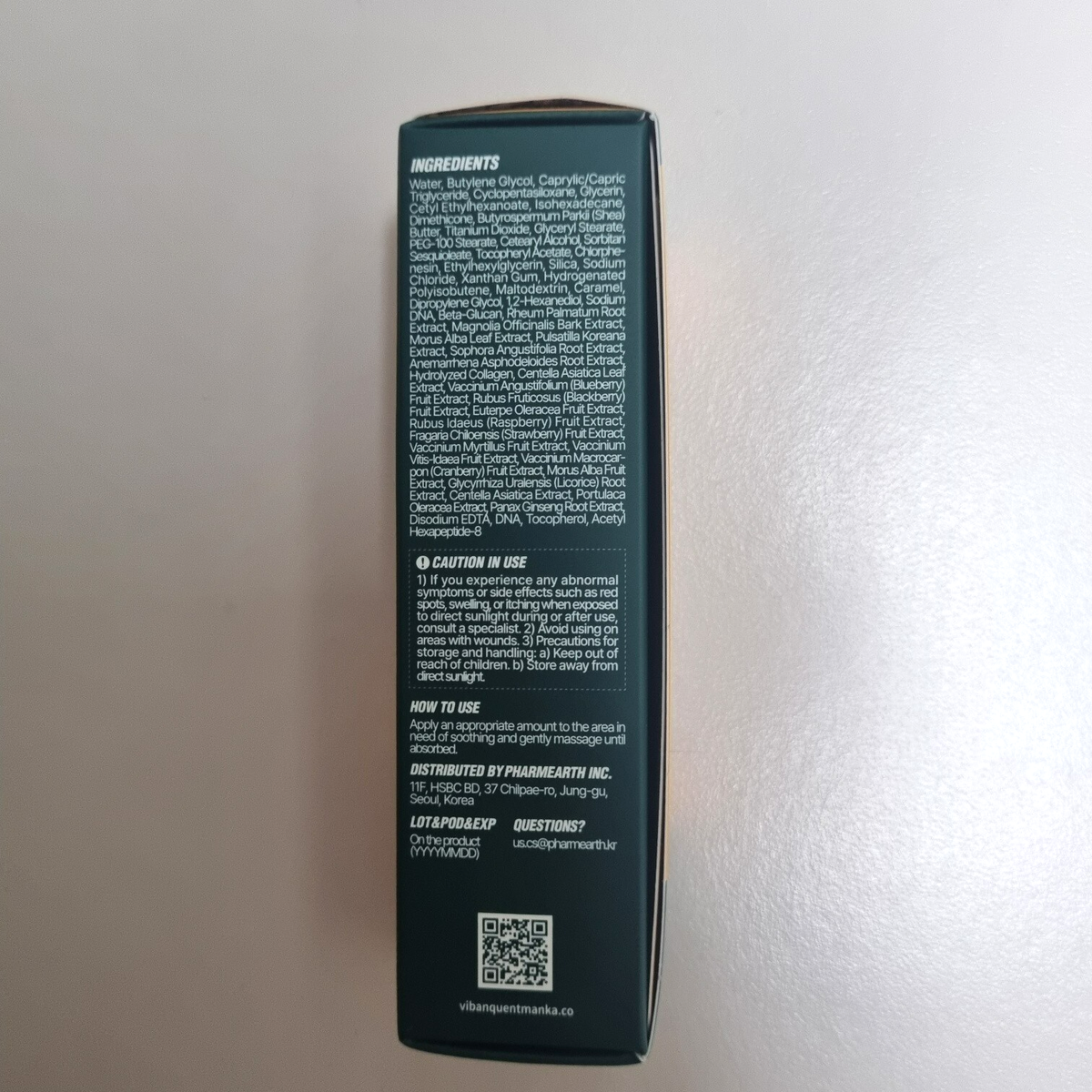 VQM] Phytocin Hybrid Cream 30ml VPS-22N2 / Phytocin V2 VPS