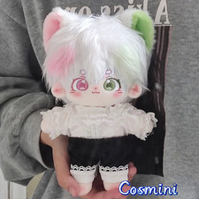No attributes Cute Monster 20cm Plush Doll Dress up Stuffed Toy Xmas Gift Anime
