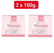 2x Numju Vitamin Whitening Lotion Reduce dark spots stretch marks brighter skin
