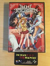 Anime DVD 7-volume set with IKKI TOUSEN Box * 2, Video software