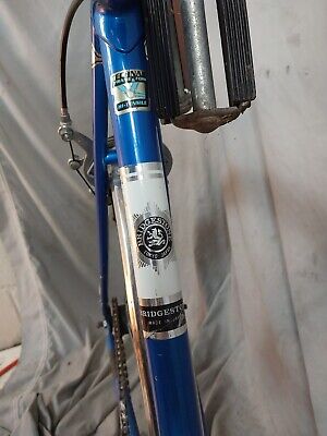 1975 Bridgestone Tokyo Cruiser Bike 20 1975 Bridgestone Tokyo Cruiser Bike 20