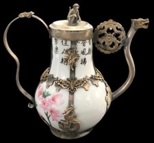 VTG Signed Miniature Chinese Porcelain Cloisonn  Enamel Tea Pot Mix Metal Dragon