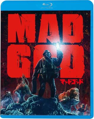 Mad God Blu-ray Bluray Disc Disk English 2024 version | eBay