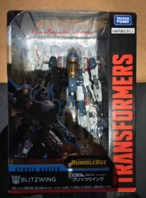 Studio Series Japanese Version Ss-57 Blitzwing Bb In Stock New | eBay