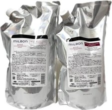 Milbon RESTORATIVE REPAIR Shampoo  Treatment 1000ml Refill damaged hair Japan
