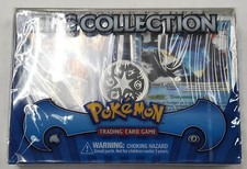 2007 POKEMON EPIC COLLECTION FERALIGATR EX TH...