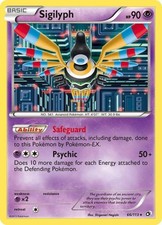 Sigilyph (66)