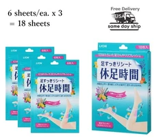 LION Kyusoku Jikan Foot Refreshing,  relieve tired Feet Sheets 18 Sheets 