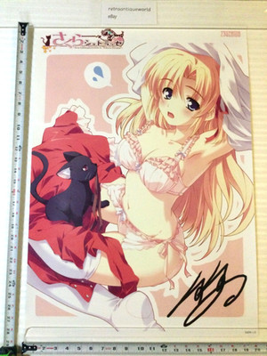 SAKURA STRASSE PC Promo Poster Display TECH GIAN VISUAL NOVEL 2008 2-Sided RARE