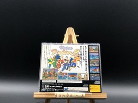 Virtua Fighter 2 (Sega Saturn,1995) from japan