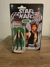 Star Wars The Vintage Collection Han Solo (A New Hope)