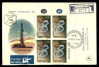 Mayfairstamps Israel FDC 1956 Pin and Ribbon Oil Well Registered First Day Cover