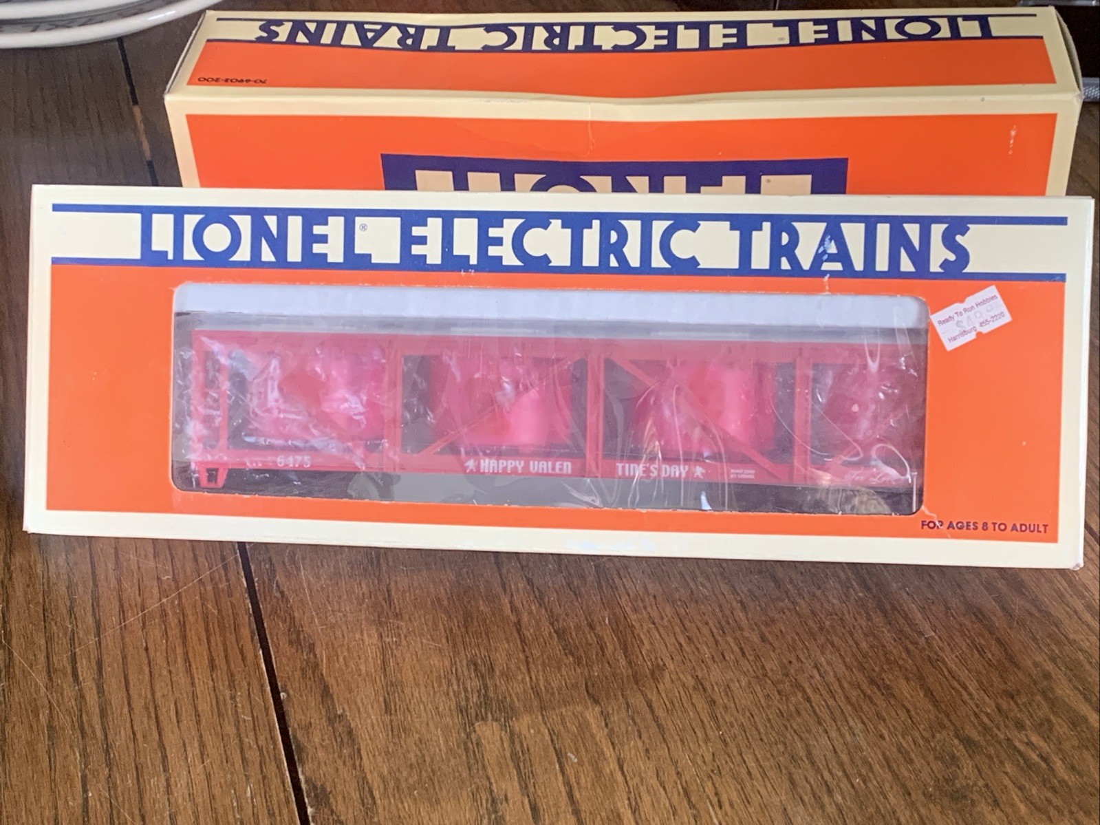 Click here to see eBay Auction