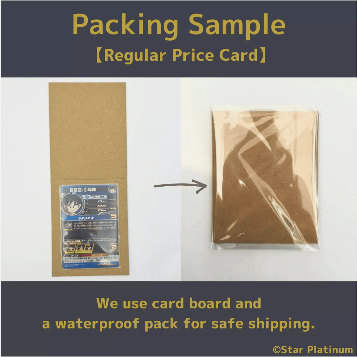 Gogeta: BR GDR SDV8-044 Parallel Japanese Dragon Ball Super Divers