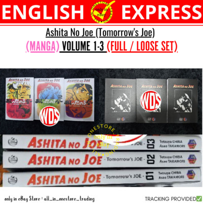 Ashita No Joe - Tomorrow's Joe Manga Englische Version Band 1-3