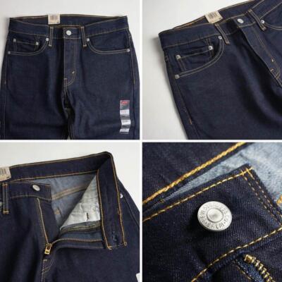 Levis 511 Slim Fit Jeans Slim Fit Stretch Jeans Dark Hollow 1042