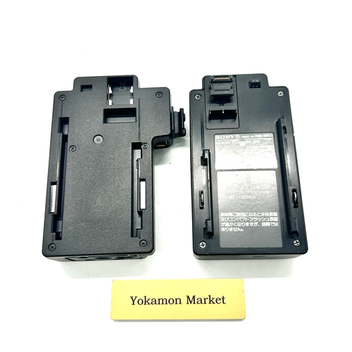 Sony HVR-MRC1K Memory Recording Unit Body Only No Battery Japan Body Only - Picture 17 of 21