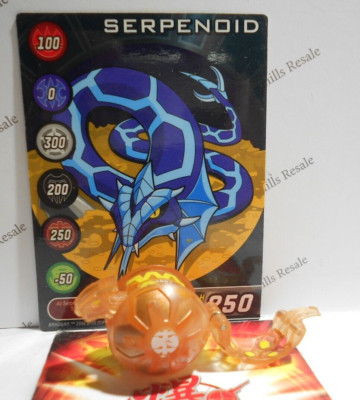 Bakugan Serpenoid Tan Subterra Translucent Open Core B1 400G - Serpenoid Card