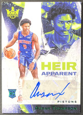 Ausar Thompson 2023-24 Court Kings RC Heir Apparent Jade Rookie Auto SP Pistons