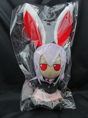 Touhou Plush Series Fumofumo Reisen Udonge Inaba Ver Plush