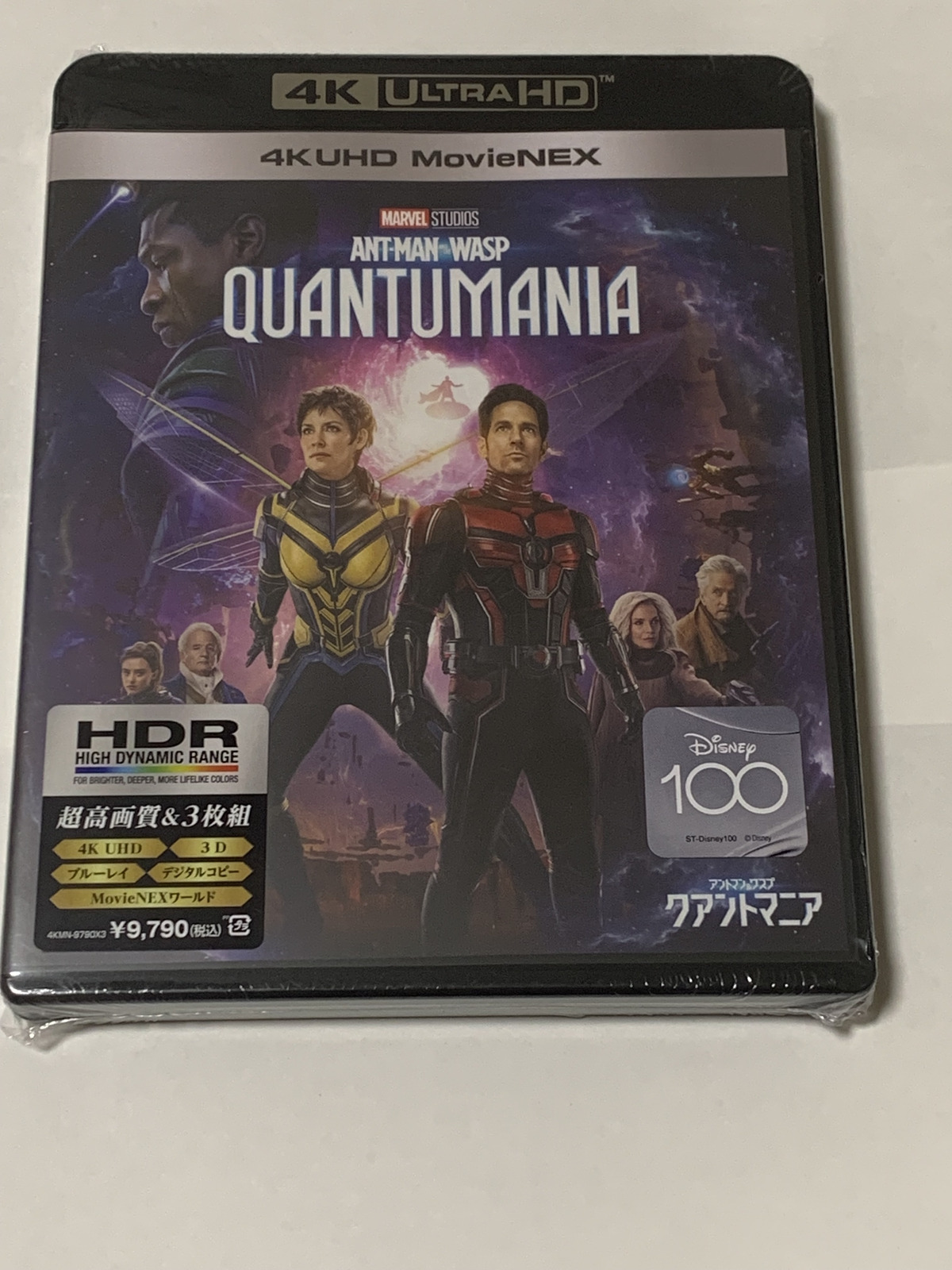  Ant-Man and the Wasp: Quantumania [4K UHD] : Paul Rudd