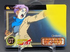 Trunks 57 Dragon Ball GT Card TCG Bandai 1996 Japanese