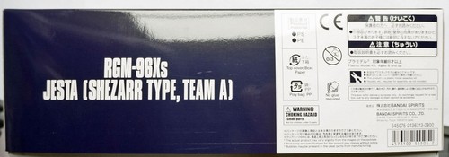BANDAI HGUC 1/144 Jesta Shezarr type team A Gundam NT P.Bandai limited model kit - Picture 12 of 12