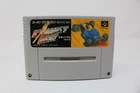 Exhaust Heat Nintendo Super Famicom - Japanese Cartridge