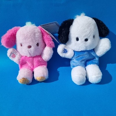 Build A Bear Erdbeereis Pochacco & Junge Pochacco Baby Mini Bohnen Brandneu mit Etikett 