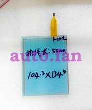 Per touch screen quattro linee misura 104X134MM #vn