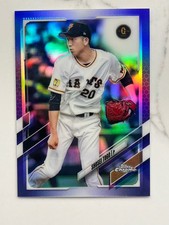 2021 Topps NPB  Chrome Purple Refractor #207 Shosei Togo /299 Tokyo Giants Card