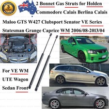 2 Bonnet Hood Stay Gas Struts For Holden Commodore VE Omega SS V Z SV6 2006~2013
