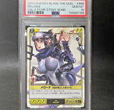 PSA 10 2009 Queen's Blade The Duel Vol4 Master and Pupil's Bond Melona JPN #466.