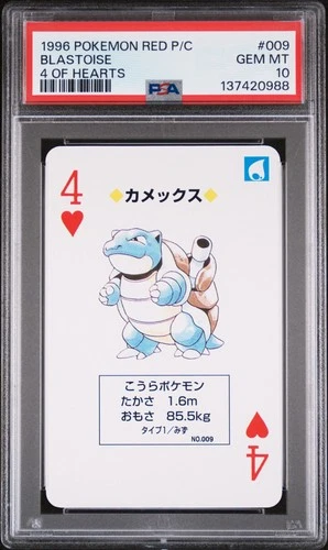 1996 POKEMON RED VERSION PLAYING CARDS 4 OF HEARTS #009 BLASTOISE PSA 10